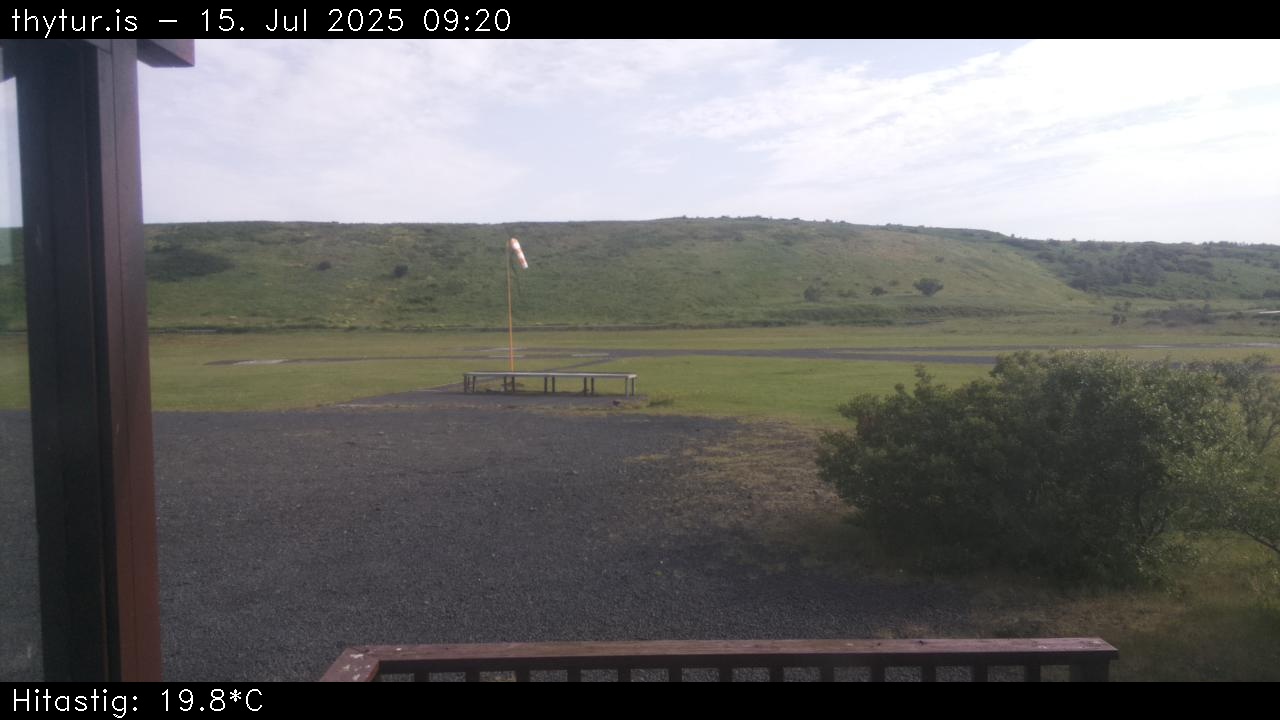 2025 Jul 15 09:20:28