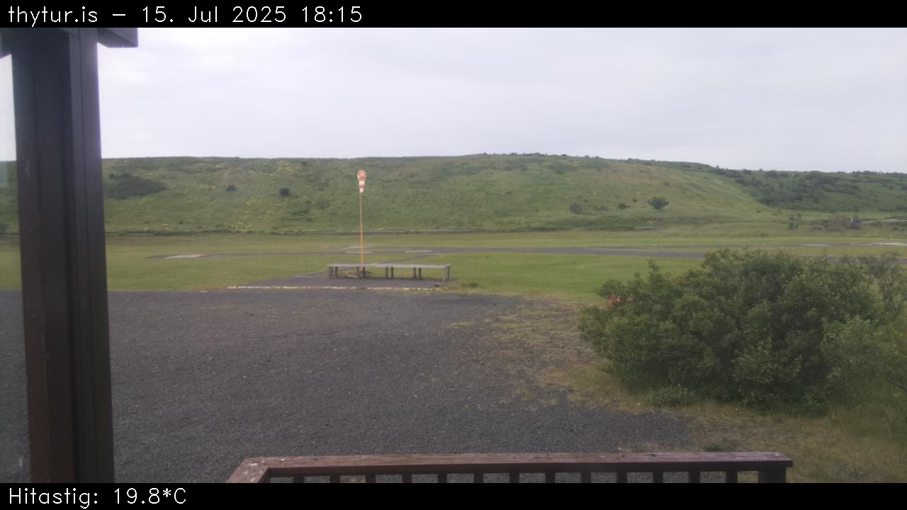 2025 Jul 15 18:15:28