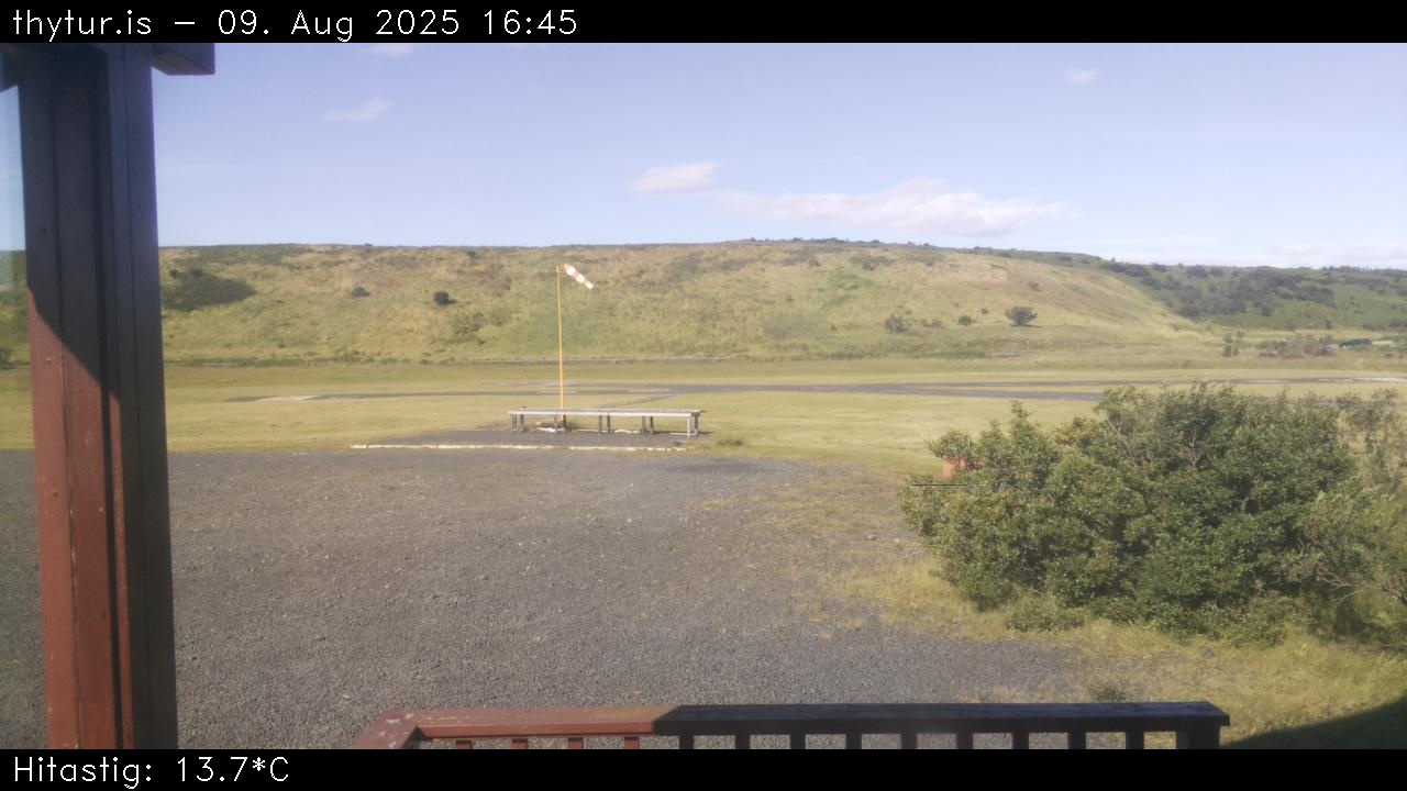 2025 Aug 09 16:45:28