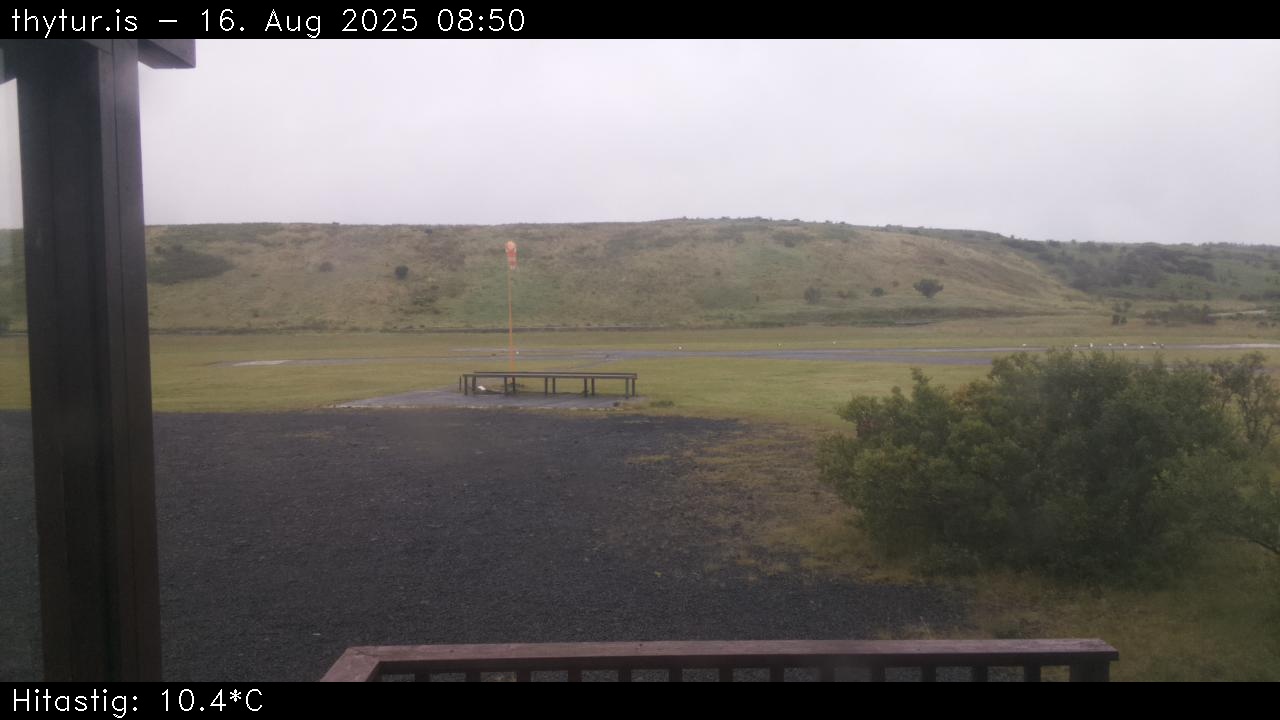 2025 Aug 16 08:50:28