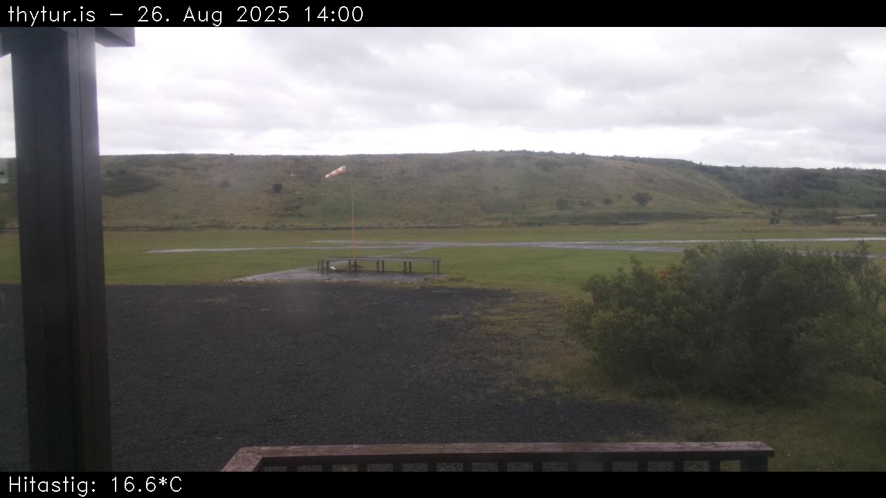 2025 Aug 26 14:00:29