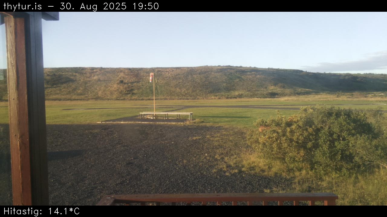 2025 Aug 30 19:50:29