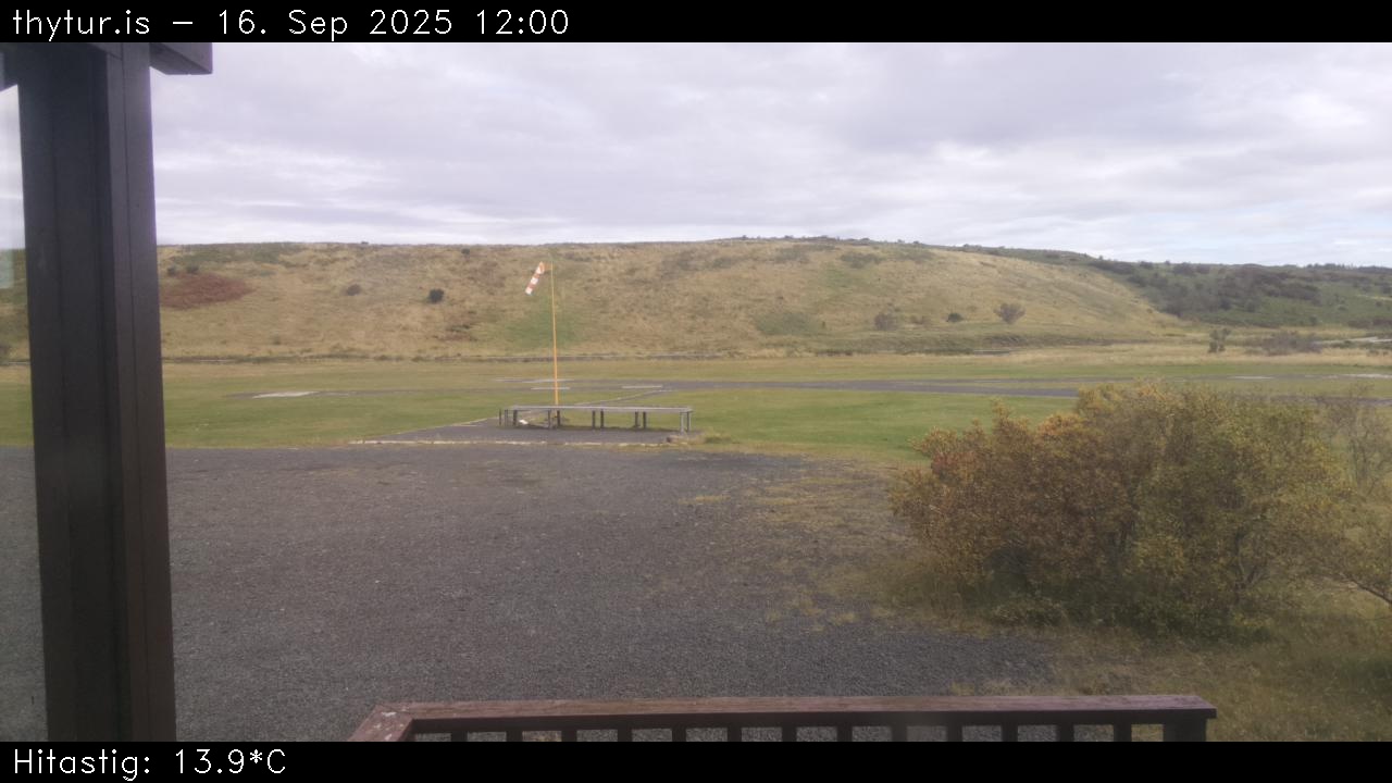 2025 Sep 16 12:00:29