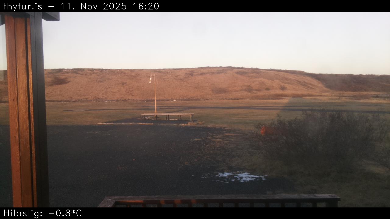 2025 Nov 11 15:20:30